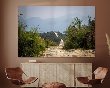 Chinesische Mauer von Florian Kampes