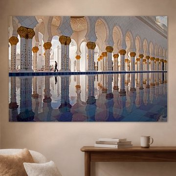 Mosquée Sheikh Zayed à Abu Dhabi