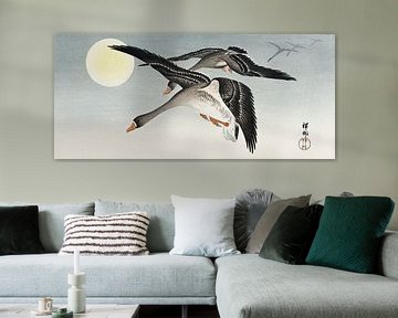Vogels bij volle maan, Ohara Koson