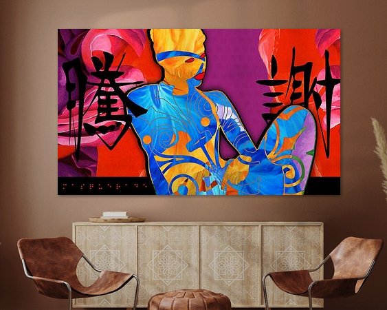 Example of the artwork in a room