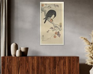 Corbeau au fruit du kaki, Ohara Koson