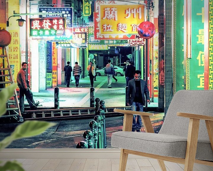 Sfeerimpressie behang: Under Neon Loneliness van Cho Tang
