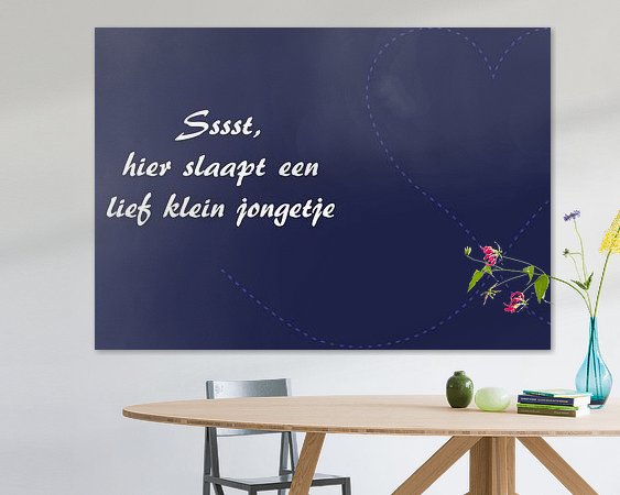 Aperçu de la chambre