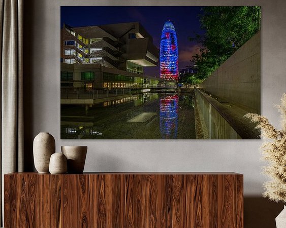 Aperçu de la chambre