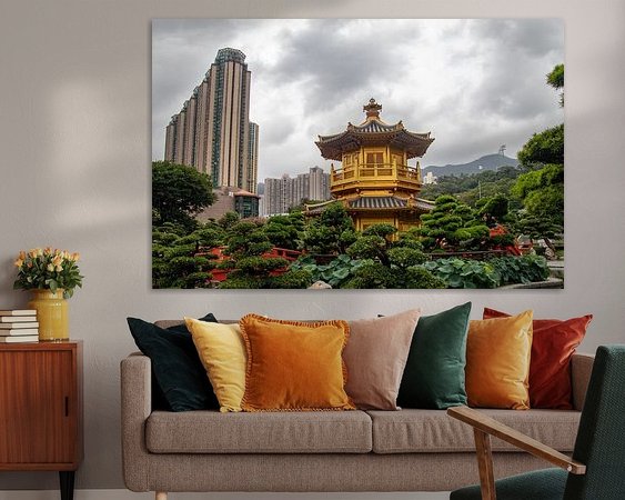 Aperçu de la chambre