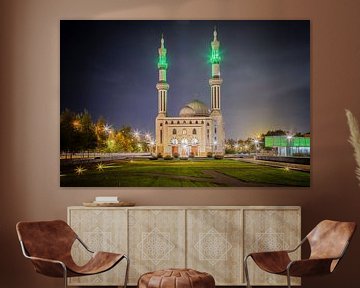 Essalam Moskee van Peet de Rouw