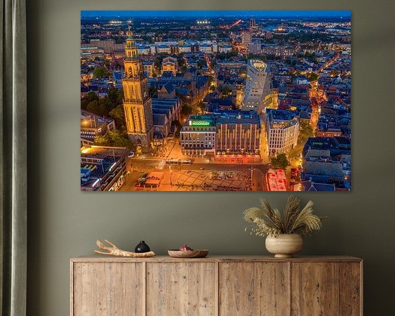 Aperçu de la chambre