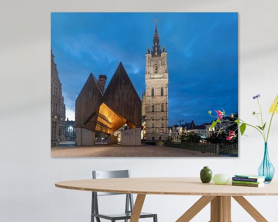 Aperçu de la chambre