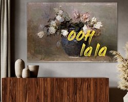 Example of the artwork in a room