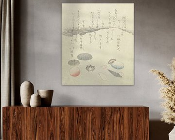 Ronde rode en blauwe schelp met kleinere schelpen, Totoya Hokkei, 1821