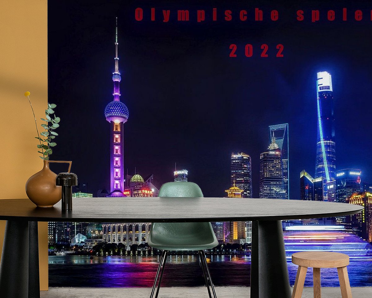 Raumvorschau
