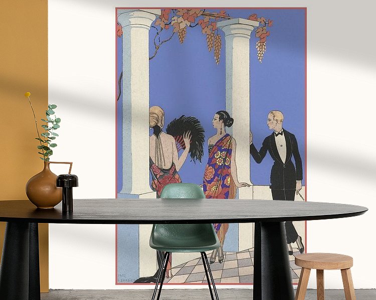 Aperçu de la chambre