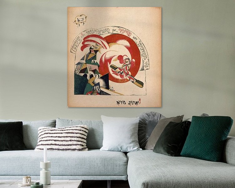 Aperçu de la chambre