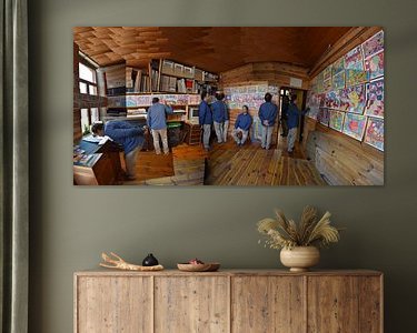 Aperçu de la chambre