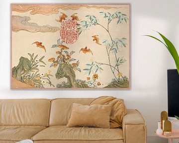 Fledermäuse, Felsen, Blumen ovale Kalligraphie (18. Jahrhundert) Gemälde von Zhang von Studio POPPY