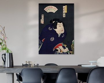 Ein Samurai wird zum Geächteten. Japanische Kunst. von Dina Dankers