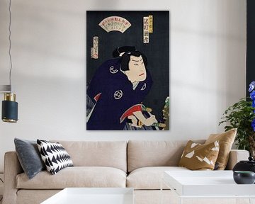 Ein Samurai wird zum Geächteten. Japanische Kunst. von Dina Dankers