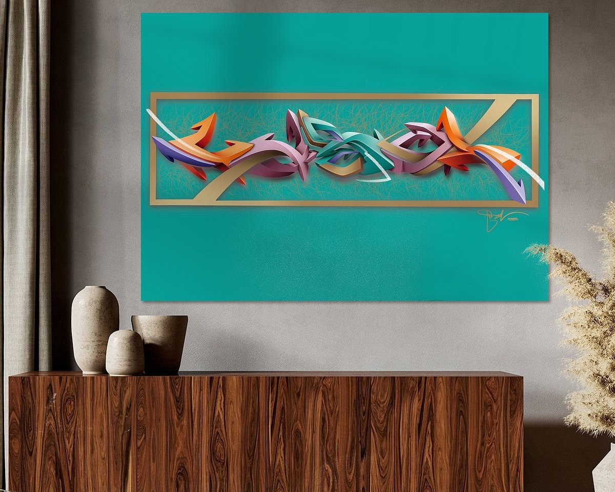 Example of the artwork in a room
