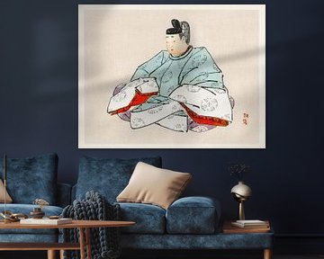Shogun. Japanse kunst van Dina Dankers
