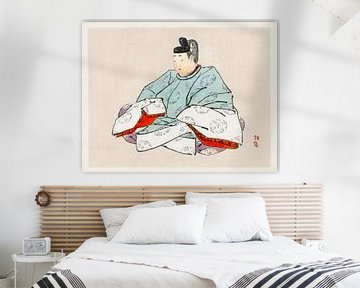 Shogun. Japanese art by Dina Dankers