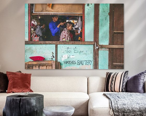 Aperçu de la chambre